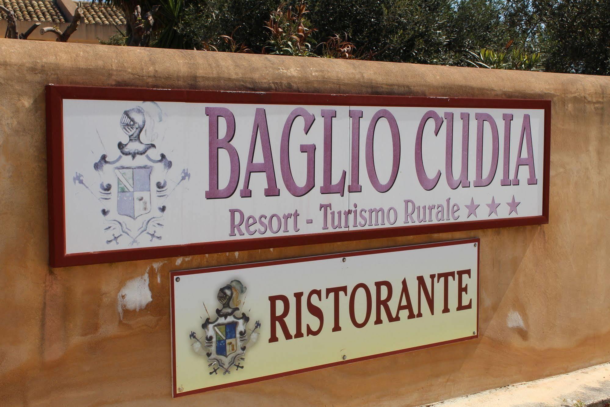 Baglio Cudia Resort Марсала Екстериор снимка